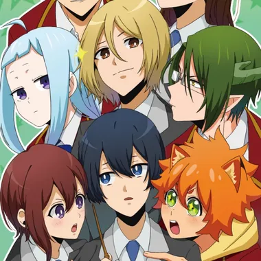 アニメ