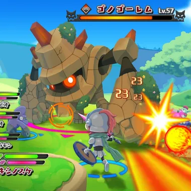 ゲーム