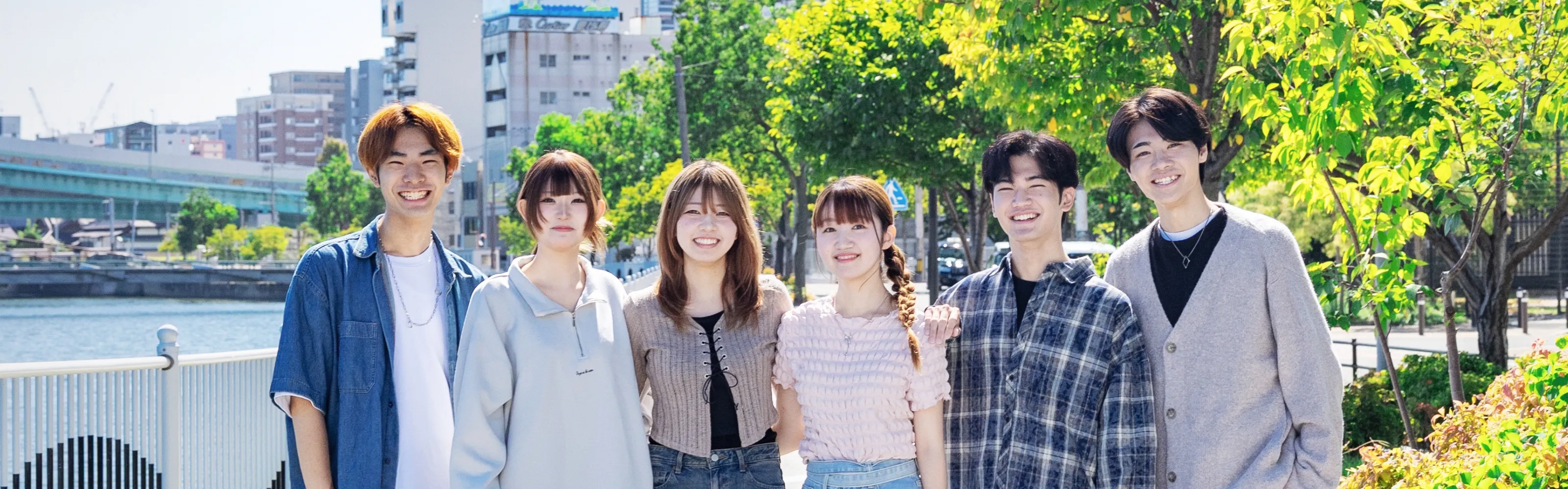 学科・専攻一覧