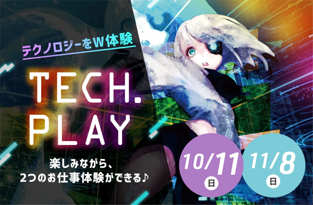TECH.PLAY