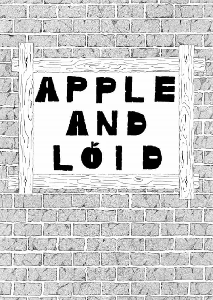 「APPLE AND LOID」1年 山口さん